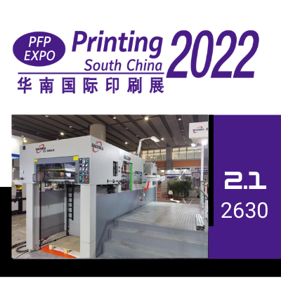 Printing South China 2022